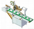 Labeling Machine Automatic paging 1