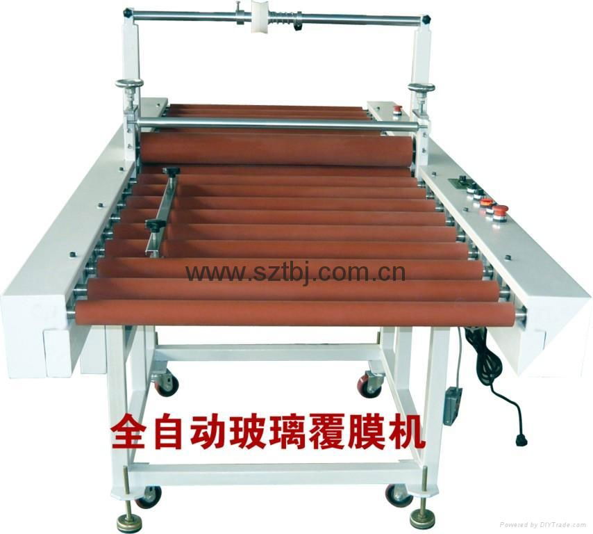 Round Bottle Labeling Machine