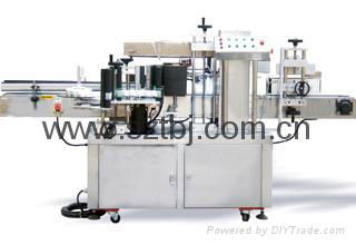 Beer Label Labeling Machine