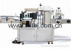 Beer Label Labeling Machine