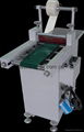 Mobile phone lens laminating machine