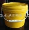广东塑料桶生产10升黄色塑料桶