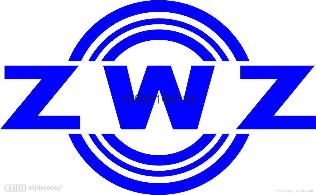 ZWZ Wafangdian mine machinery bearing