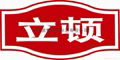 上海服装厂尺码标