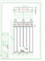 SGQ-350  UHF  Filter 