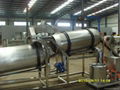 the Co-extruded（core filling） snack food processing line 4