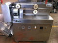 the co-extruded dog treat processing line 3