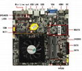 集成I3、I5CPU 主板 2