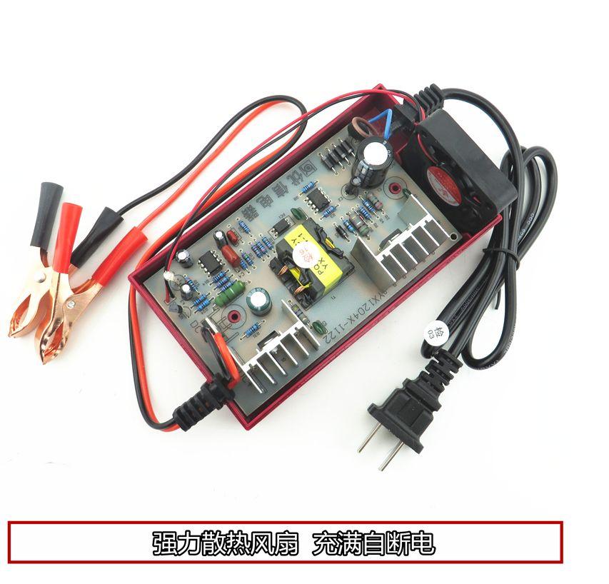 36V Lithium Battery Charger Output 42V 5A for Ebike 5