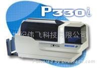 美國斑馬P330I証卡打印機色帶耗材 2