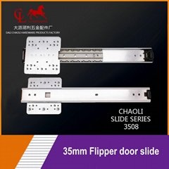 35mm Flipper door slide