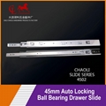 45mm Auto Locking Drawer Slide