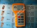 GPS面积测量仪南宁桂林柳州测亩仪 2