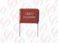 CBB-155J400V capacitor