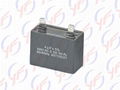 CBB61-402J500V capacitor 1