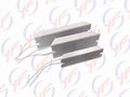 Aluminum shell 300Watts  power resistor