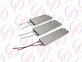 Aluminu housed 60W fixed power resistor