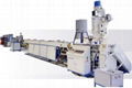 PA  nylon pipe extrusion line