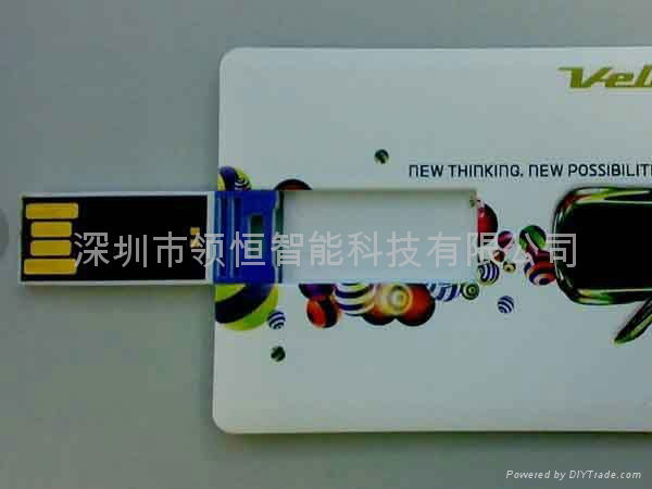 business U disk card