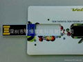 business U disk card