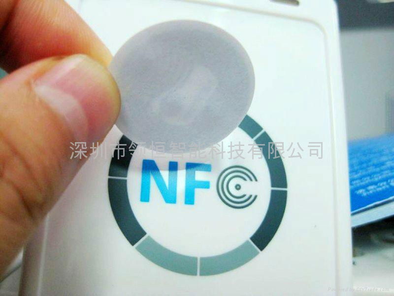 NFC標籤