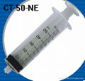 Syringes for Computed Tomography(CT Syringe) 2