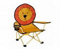 Kids Camping Chair-Lion