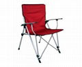 Camping Tension Chair