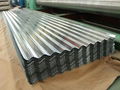 Galvanized corrugated steel sheet 1