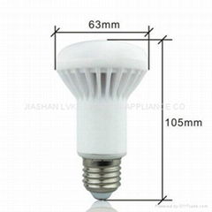 LED Ceramic LIGHT R63  5W 7W