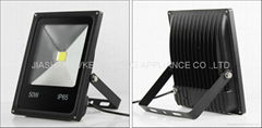 LED flood light 