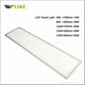 LED Panel  600*600 1200*300 1200*600