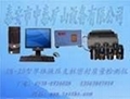 DK-IIB型单体液压支柱密封质量检测仪