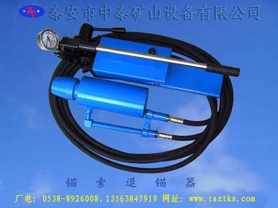礦用TM(DTM)-30型錨索退錨器 3