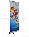 Roll Up Banner Stand Model 6