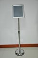 Adjustable poster Stand  3