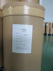 High purity L-valine 