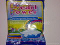 Mauritius detergent powder