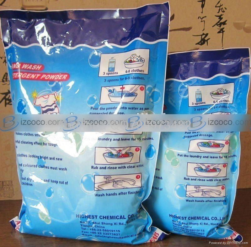 SABA detergent powder