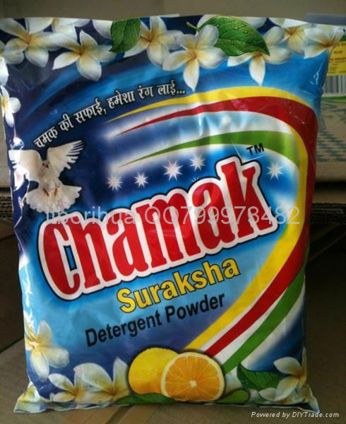 Camernoon detergent powder