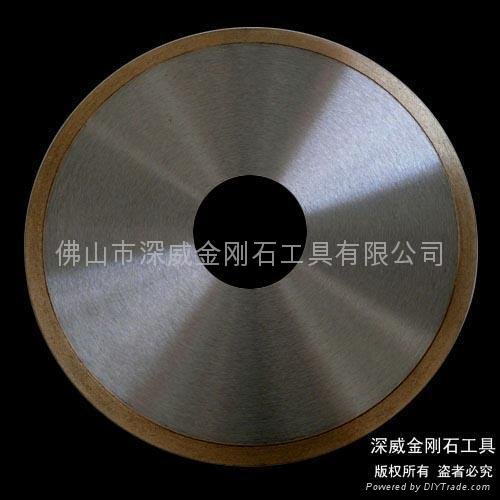 Tile cutting disc