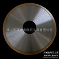 Tile cutting disc 1