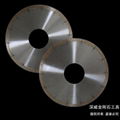 CONTINIOUS Ceramic Tile Cutting Disc 5