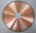 Tile cutting disc 2