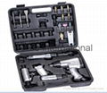 33 PCS Air Tool Kit to us 2