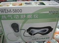 5800 Thermal eyes massager     4