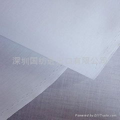 Resin adhesivebond interlining