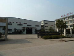 Wuhan Xinyi Technology Development Co.,Ltd