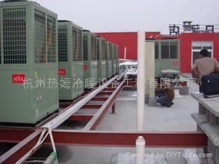 heat pump 3