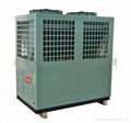 heat pump